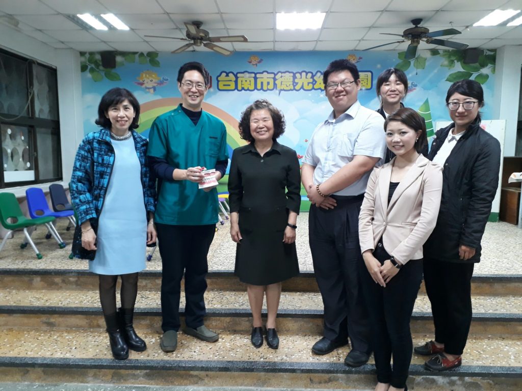 喜樂牙醫歸廣 醣活力vigor Spring